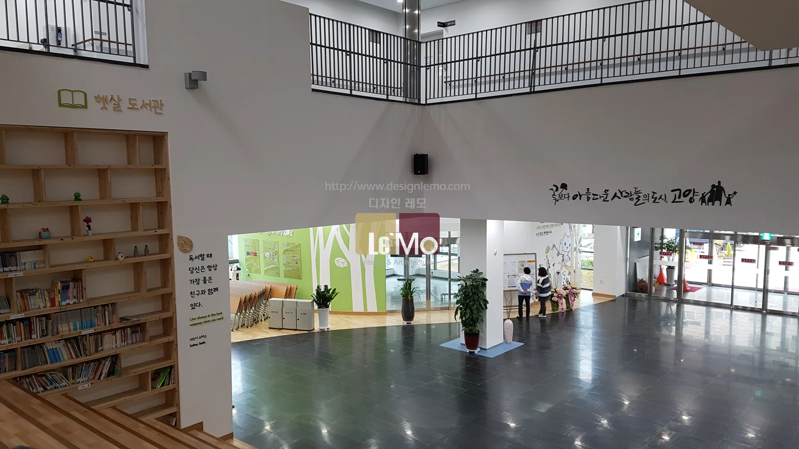 마두도서관의 사진